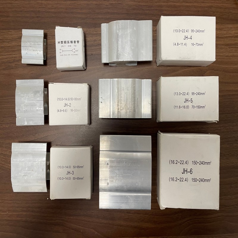 AS-H type Aluminium Cable Clamp 9